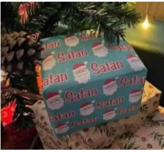 테무에서 산 포장지 | 인스티즈