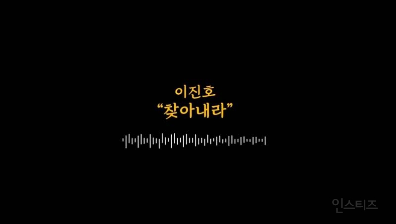 박나래 갑질사건 목격자 증언도 뜸 | 인스티즈