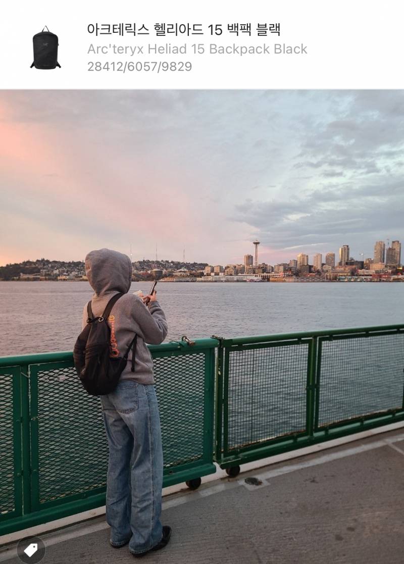 [잡담] 백팩 어떤거 같아? | 인스티즈