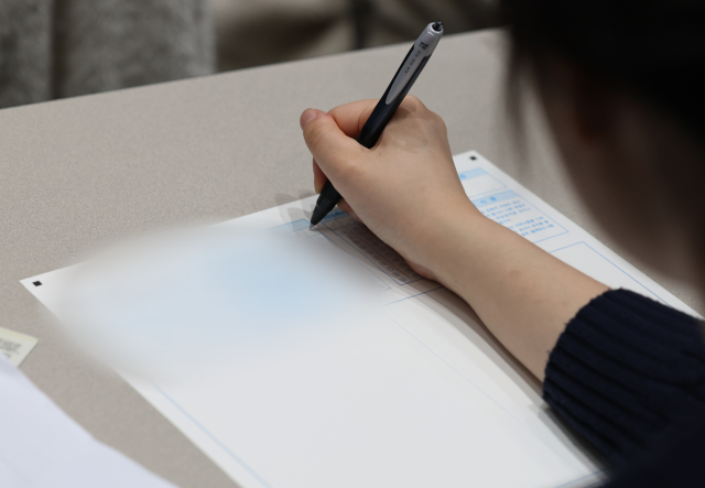 "엄마 나 대학 못 간대, 어떡해?" 부산서만 196명 '수시 불합격'…학폭 전력 있었다 | 인스티즈