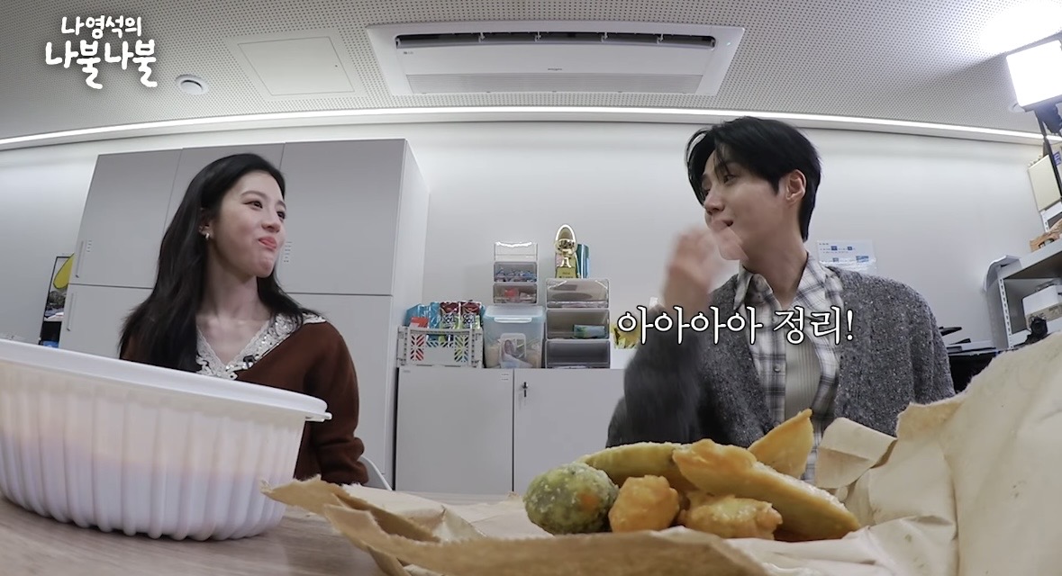 [잡담] 고윤정 김선호 겁나 친해졌나보네 | 인스티즈