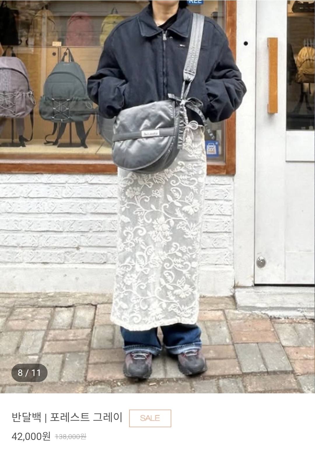 [잡담] 🥺🥺🥺 가방 살말 골라주라 색깔도🫶🏻🫶🏻🫶🏻 | 인스티즈