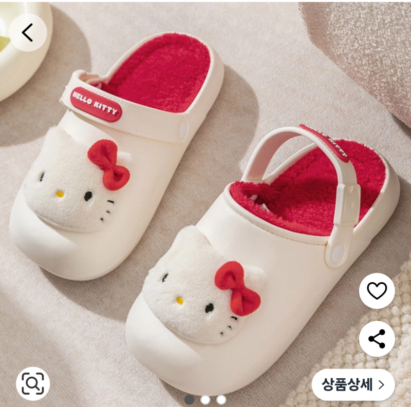 [잡담] 귀여운거 좋아하는 익들아 회사에서 신을 슬리퍼 뭐 살까?!?!?! | 인스티즈