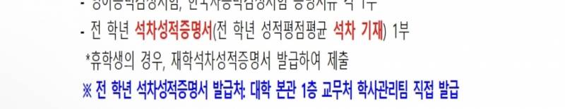 [잡담] 익들아 이거 무슨 뜻인지 헷갈리는데 도와 줄 사람… | 인스티즈