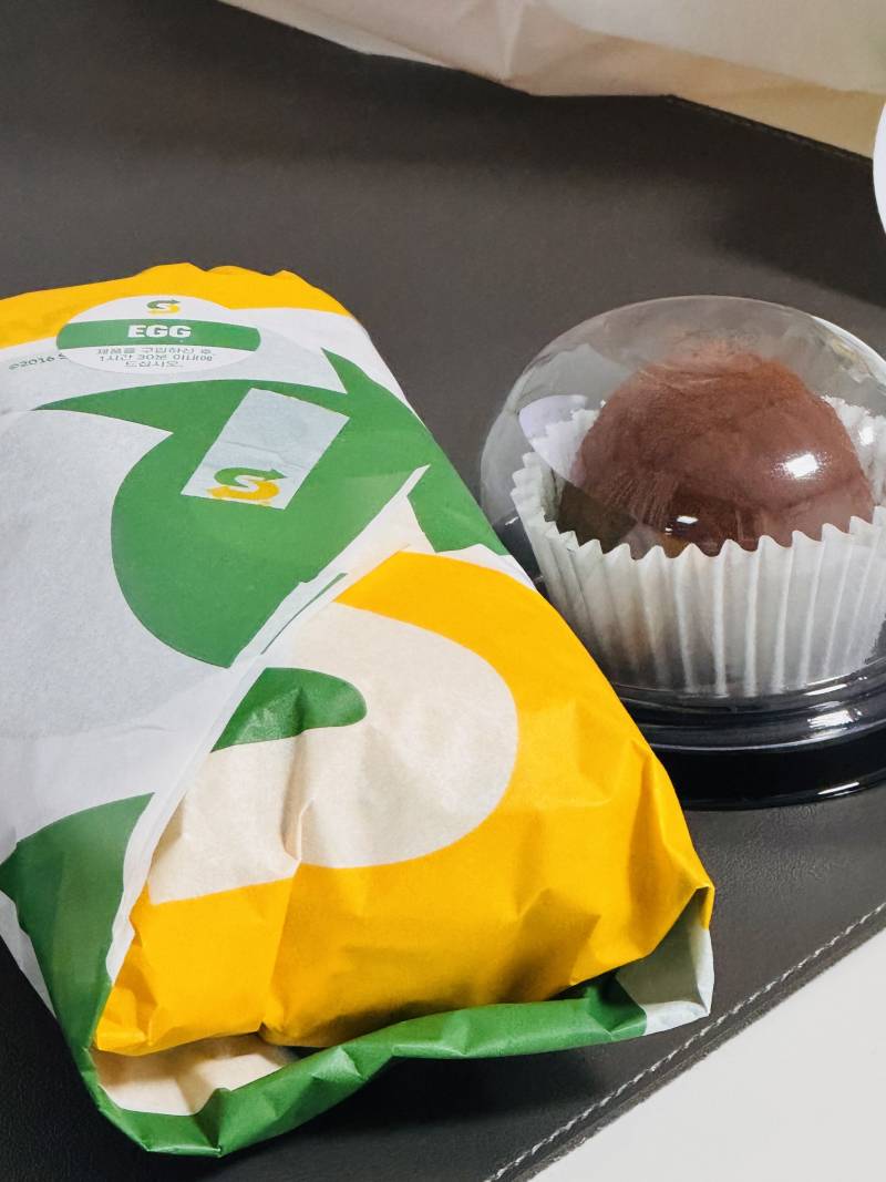 [잡담] 부자인증하께 | 인스티즈