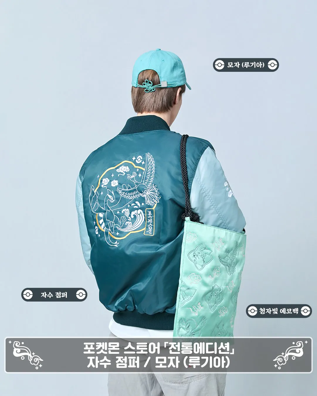 1년만에 돌아온다는 포캣몬 스토어 근황...jpg | 인스티즈