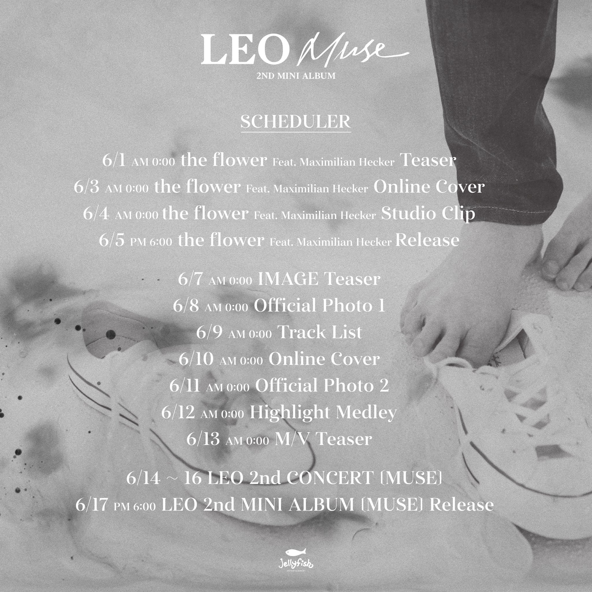 17일(월), 레오 2집 미니 앨범 'Muse' 발매 | 인스티즈