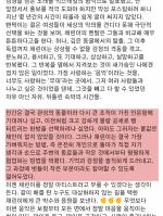前YG 양현석 저격곡으로 합리적의심 받는 신곡 | 인스티즈