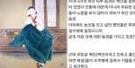 외국인이 착각하는 한국인의 피부색 | 인스티즈