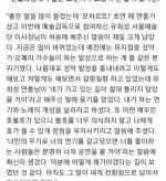 [정리글] 🐥 김준수 시아준수 뮤지컬 성장 서사 정리해봄 🐥 | 인스티즈