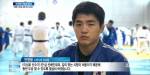 일본 귀화 요청 거부하고 대한민국 국가대표로 나온 선수 | 인스티즈
