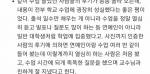 아이돌계의 헤르미온느 (4월 7월 9월 컴백) | 인스티즈