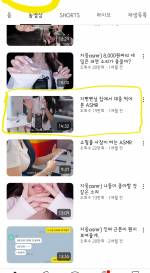 지뻔뻔 지읒 논란터졌네 - 인스티즈(instiz) 일상 카테고리 지뻔뻔 지읒 논란터졌네 - 인스티즈(Instiz) 일상 카테고리