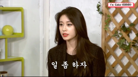 자기 소속사 악플 읽는 아이돌 | 인스티즈