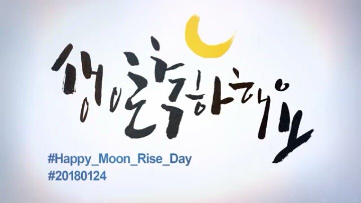 이 날만을 기다려 온 듯한 열대과일애호가모임🍅🍌🍍🍈🍐 | 인스티즈