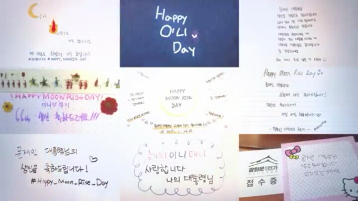 이 날만을 기다려 온 듯한 열대과일애호가모임🍅🍌🍍🍈🍐 | 인스티즈