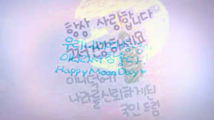 이 날만을 기다려 온 듯한 열대과일애호가모임🍅🍌🍍🍈🍐 | 인스티즈