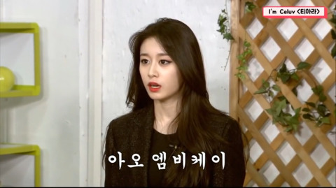 자기 소속사 악플 읽는 아이돌 | 인스티즈