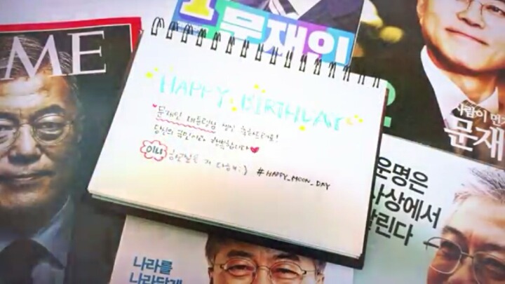 이 날만을 기다려 온 듯한 열대과일애호가모임🍅🍌🍍🍈🍐 | 인스티즈