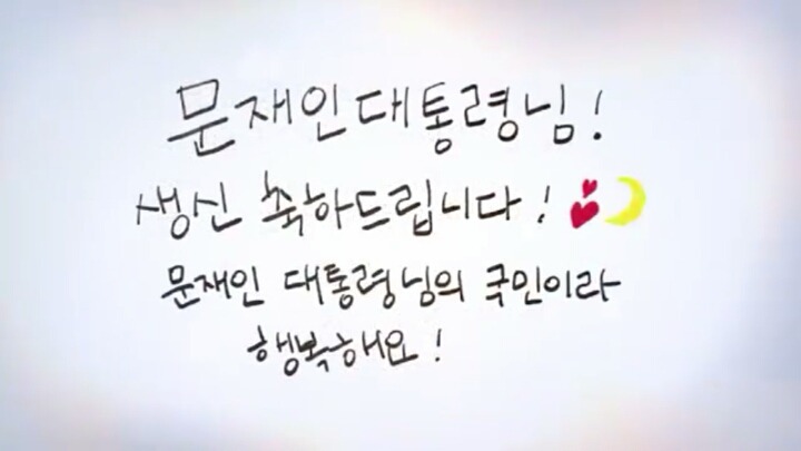 이 날만을 기다려 온 듯한 열대과일애호가모임🍅🍌🍍🍈🍐 | 인스티즈