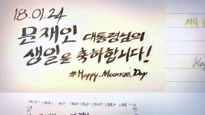 이 날만을 기다려 온 듯한 열대과일애호가모임🍅🍌🍍🍈🍐 | 인스티즈