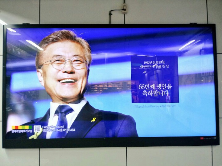 이 날만을 기다려 온 듯한 열대과일애호가모임🍅🍌🍍🍈🍐 | 인스티즈