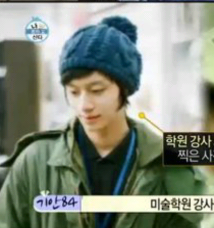 기안후배 충재씨 20대일때 모습 | 인스티즈