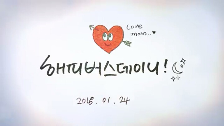 이 날만을 기다려 온 듯한 열대과일애호가모임🍅🍌🍍🍈🍐 | 인스티즈