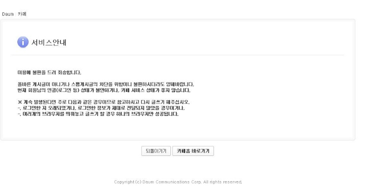 쉑쉑버거? 인앤아웃? 아니다 천조국 선배님은 치폴레(chipotle)가 짱이시다!!!!!!!!! | 인스티즈