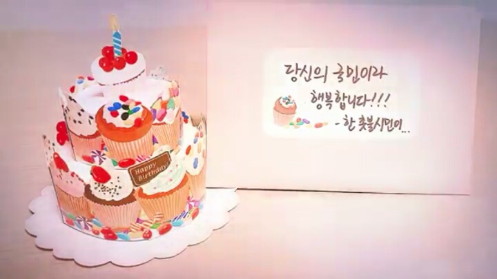 이 날만을 기다려 온 듯한 열대과일애호가모임🍅🍌🍍🍈🍐 | 인스티즈