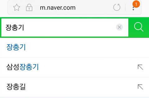 네이버를 걸러야하는 이유 | 인스티즈