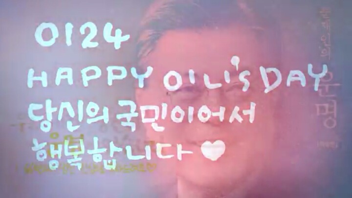 이 날만을 기다려 온 듯한 열대과일애호가모임🍅🍌🍍🍈🍐 | 인스티즈