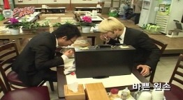 박명수가 재밌다 = 무도 레전드인 것을 보여주는 특집들 | 인스티즈