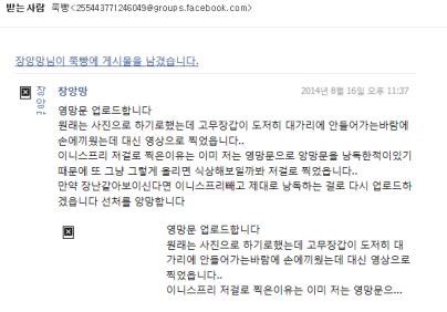 레나의 앞뒤안맞는상황과 선택적피드백 모음 | 인스티즈