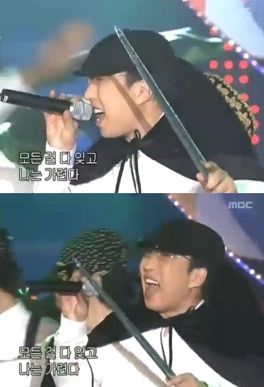 전설의 오동도사건 | 인스티즈