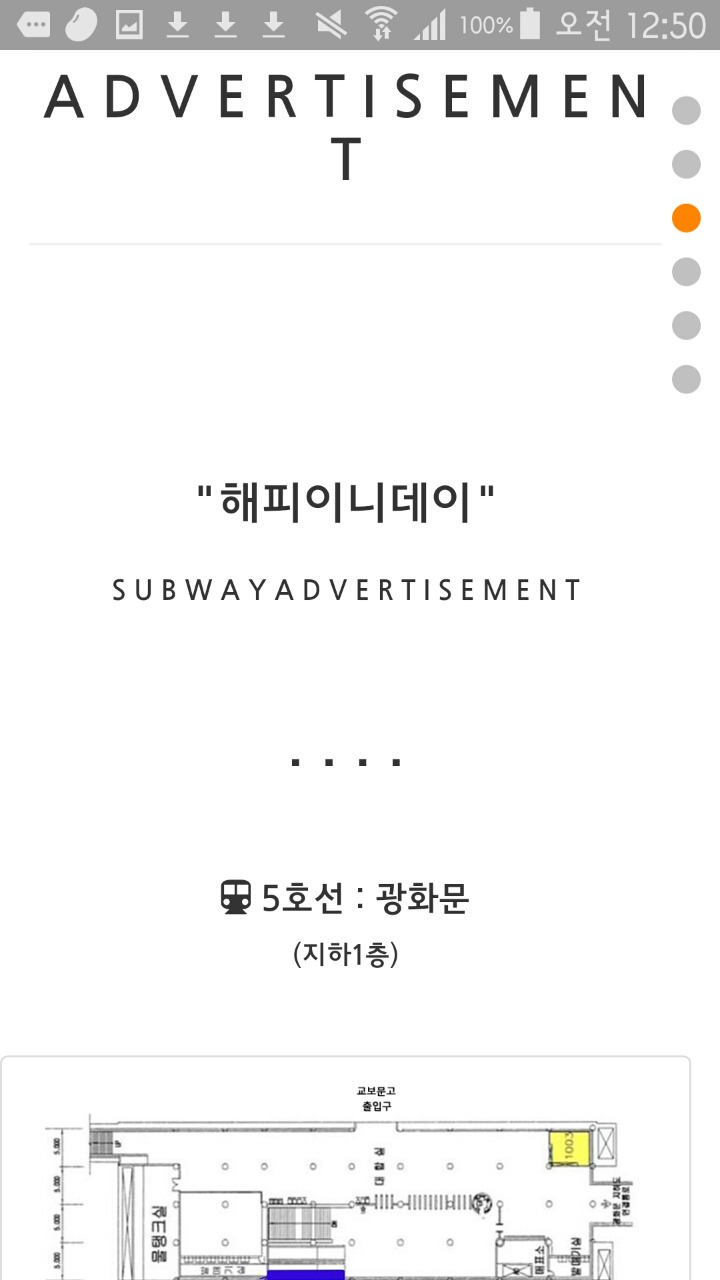 이 날만을 기다려 온 듯한 열대과일애호가모임🍅🍌🍍🍈🍐 | 인스티즈