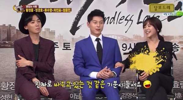 같이 작업한 배우들이 인정하는 황정음의 힘 | 인스티즈