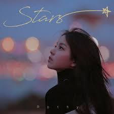 로시(Rothy) - Stars | 인스티즈