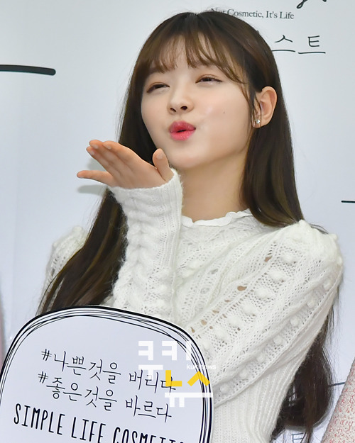 루키가 너무 좋아서 레드벨벳 슬기한테 연락한 오마이걸 멤버 | 인스티즈