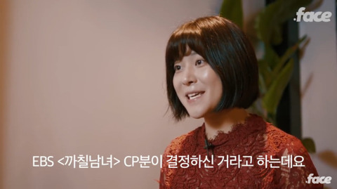 까칠남녀에서 은하선이 하차하게된 진짜이유.avi | 인스티즈