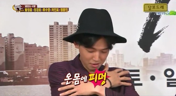 같이 작업한 배우들이 인정하는 황정음의 힘 | 인스티즈