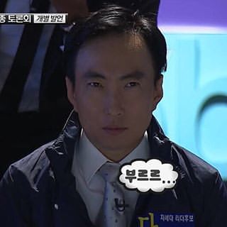 아무도 안 궁금한 북한 대장 돼지의 권력자되기 프로젝트.tmi | 인스티즈