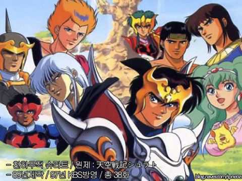 어렸을 때 좋아했던 만화 5개 | 인스티즈