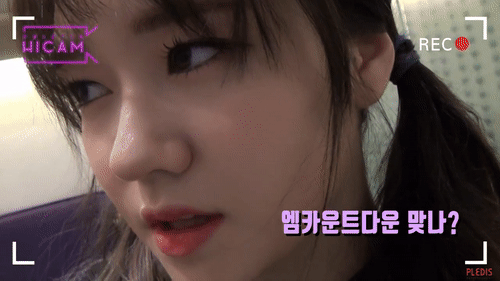 프리스틴 카일라 | 인스티즈