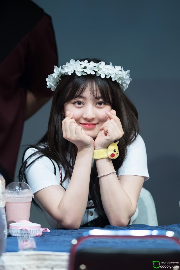 트와이스 지효 | 인스티즈