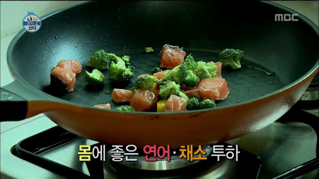 [나혼자산다] 반전남 김동현ㅋㅋㅋㅋㅋㅋ.jpg | 인스티즈