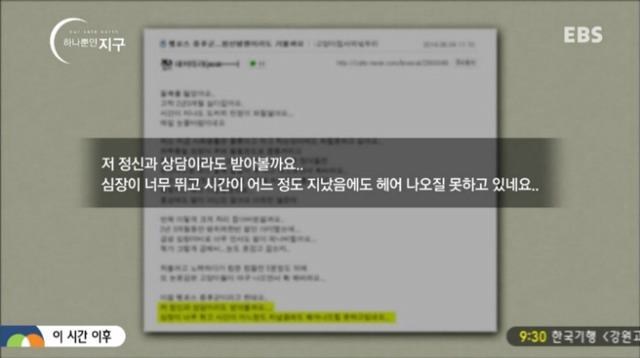 처음 반려동물 만났을때 너무 좋고 예뻐서 전혀 생각하지 못하는 것.jpg | 인스티즈