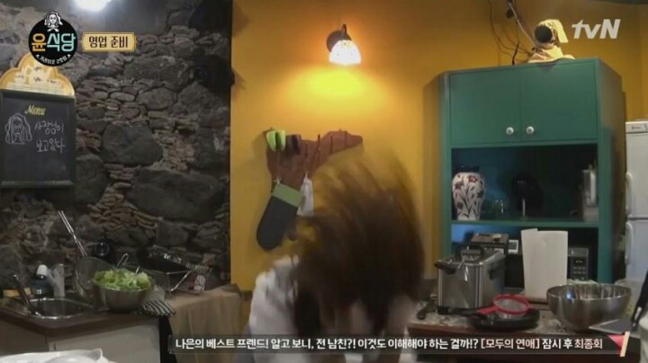 윤식당 보면서 많은 시청자들 현실로 헉소리 나왔던 장면 | 인스티즈