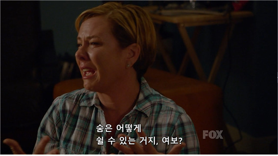 [glee] 자식을 먼저 하늘나라로 보낸 부모는 어떻게 살아가지? 숨은 어떻게 쉴 수 있는거지,여보?.jpgif | 인스티즈
