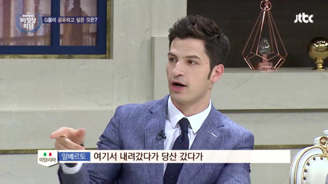 지방 사람들이 가끔 예능 볼 때 이해 못하는 점.jpg | 인스티즈